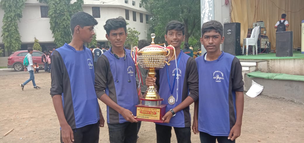 Inter-school Sports Competition