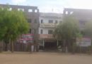 Smt. Indiradevi Mohanlal Khandelwal Memorial High School